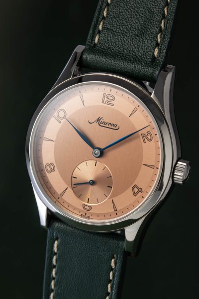 Minerva 48772