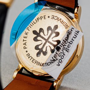 patek-philippe-44377990-5