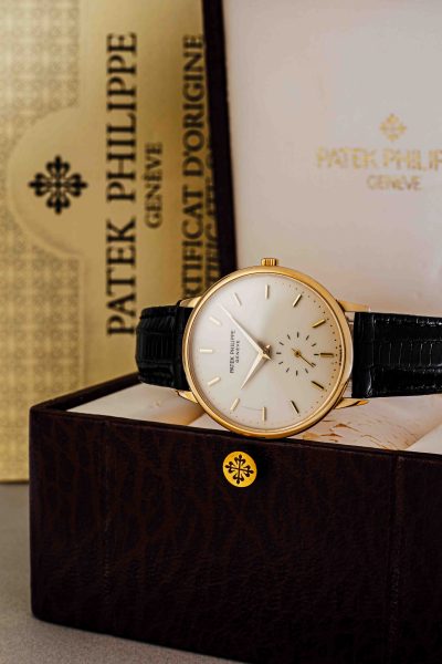 Patek Philippe Calatrava ref.3893 B+P